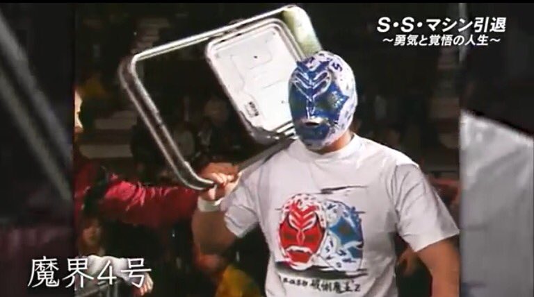 「*で様 新日本プロレス Tシャツ & マスク セット　柴田勝頼　魔界4号 サイ 柴田勝頼選手のグッズ4種を闘魂SHOP通販サイトで取り扱いスタート