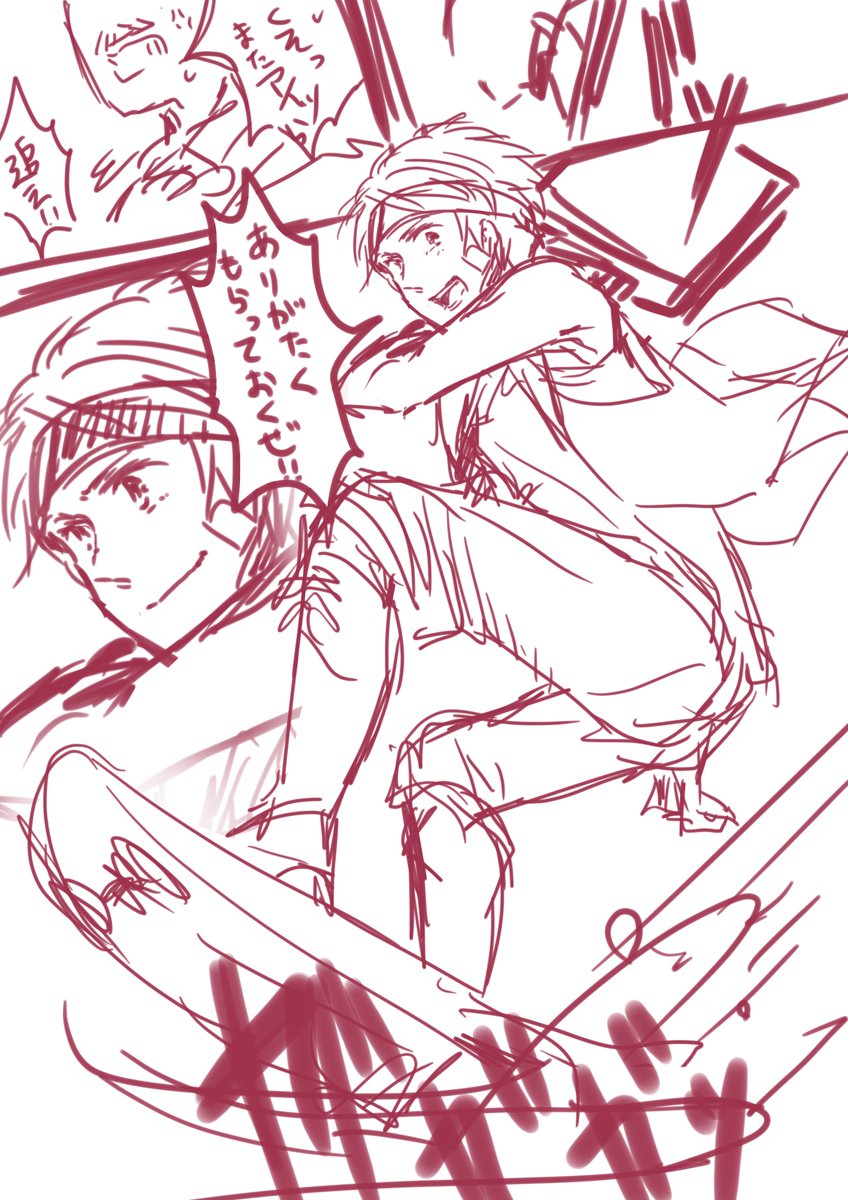 #オリヅ
あっくん!漫画描きたいです(‾ー‾ ) 