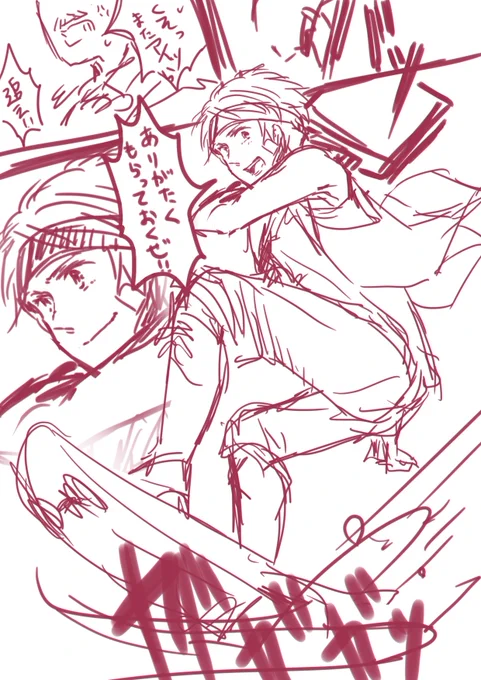 #オリヅ
あっくん!漫画描きたいです(‾ー‾ ) 