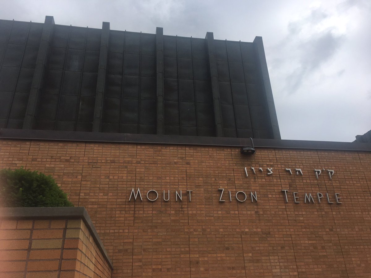 EllieGrayCanada's tweet photo. Be sure to check out the Canadian Jewish Experience-Jewish Life in Canada exhibition on display @mountziontemple in STP for the month of June. @PJConnors will be offering a brief introduction at this Friday's service.  #CanadaInMN #WhatAConsulateDoes https://t.co/4O9HHC9uC6