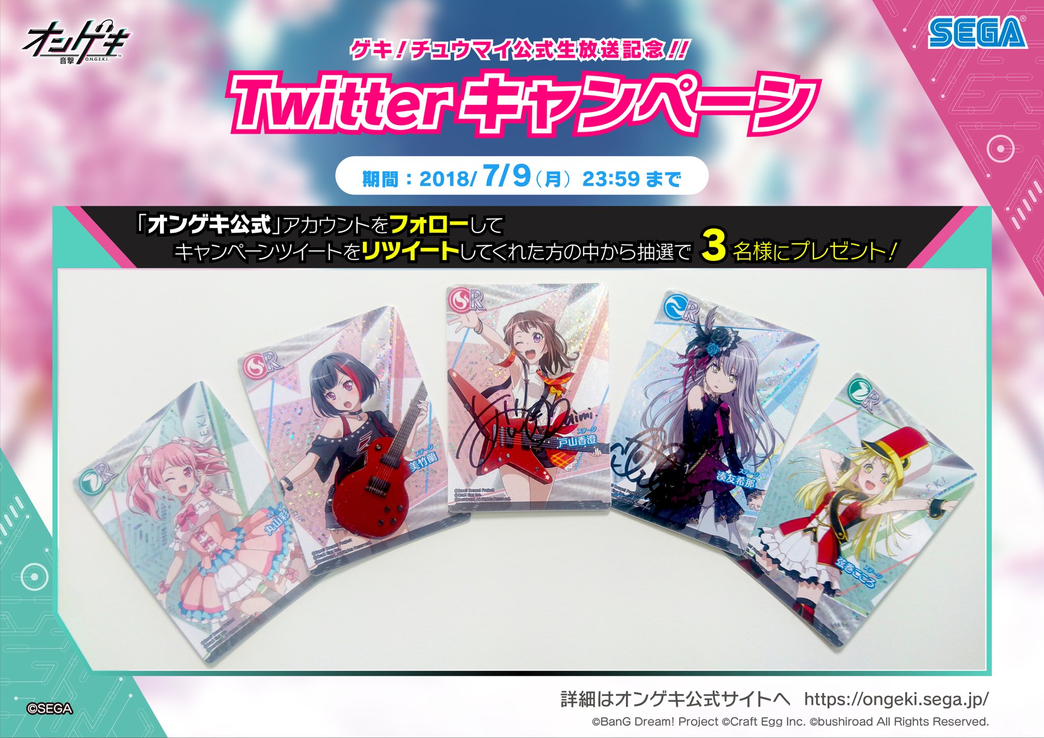いみぎむる　サイン入りキャンパスアート うたの☆プリンスさまっ♪ - トレーディング Ani-Art 第4弾 ミニ