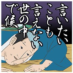 Bleach実写化のtwitterイラスト検索結果