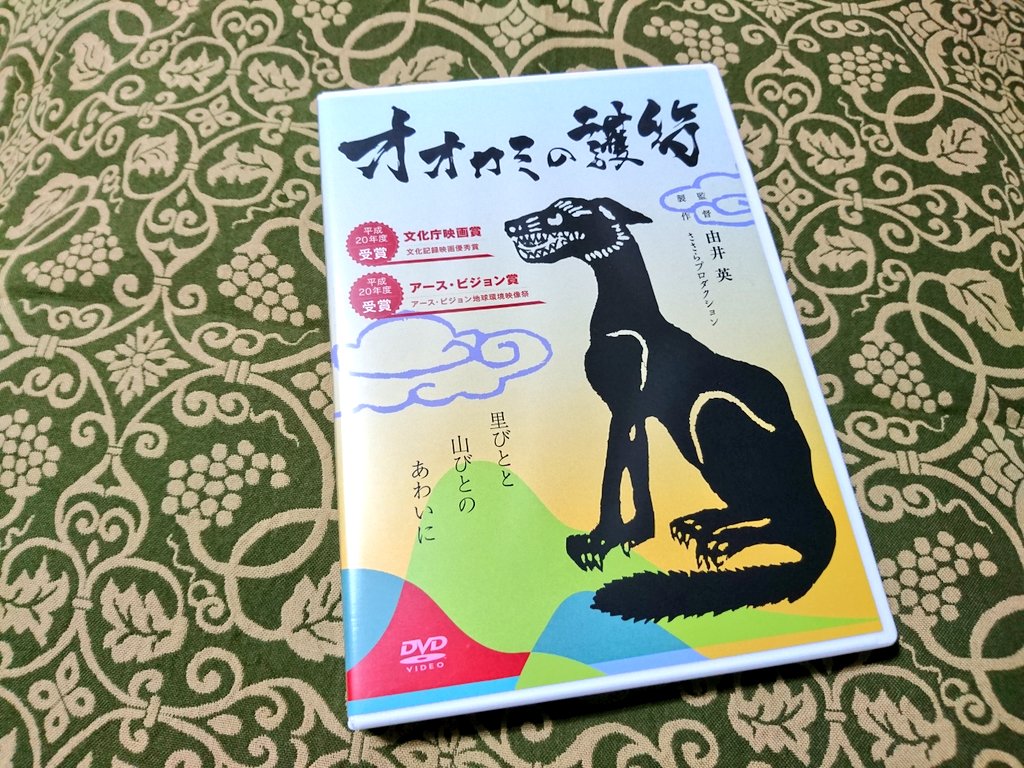 小倉美惠子 Twitter Search Twitter