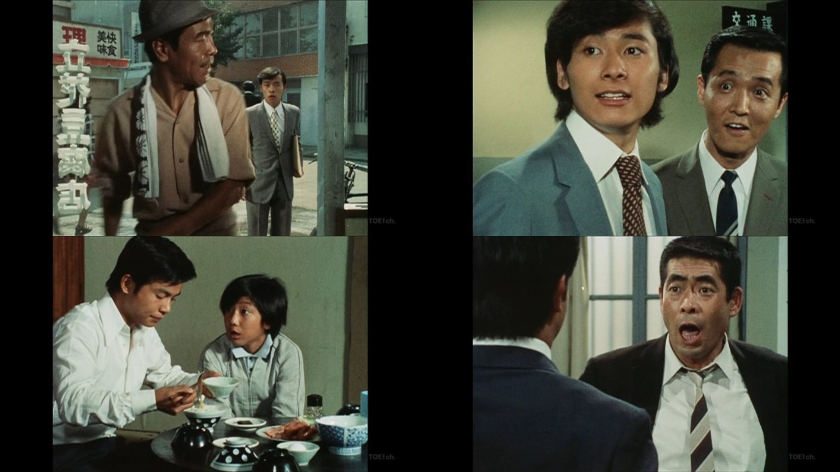 ナンガ O S Twitterissa 刑事くん 第一部 6話 高嶺の花と秋風 杉本マチ子 竹尾智晴 中尾隆聖 T Co Vgyy9u5rd5 Twitter