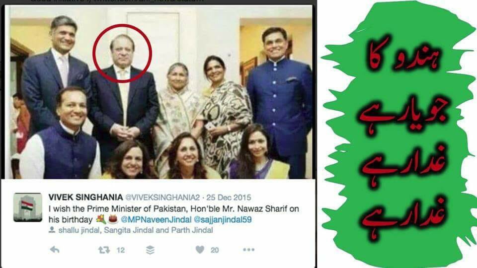 IKUpdates1's tweet image. #PrePollRigging Corruption is no longer a national matter but a transitional phenomenon that affects all societies and economies, making international co-operation essential to prevent and combat it.