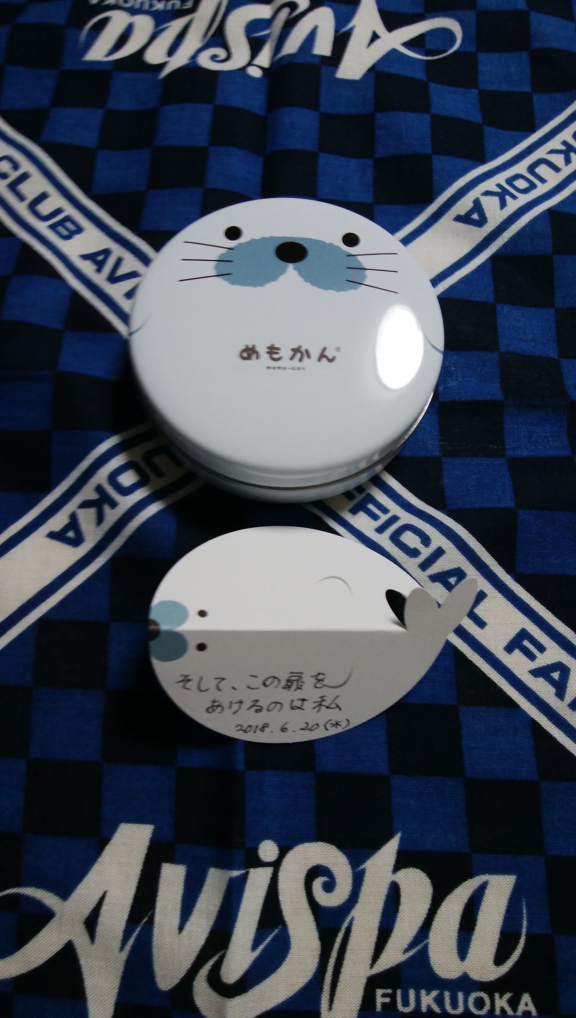 ワタシとまめゴマ日記 Twitter Search Twitter
