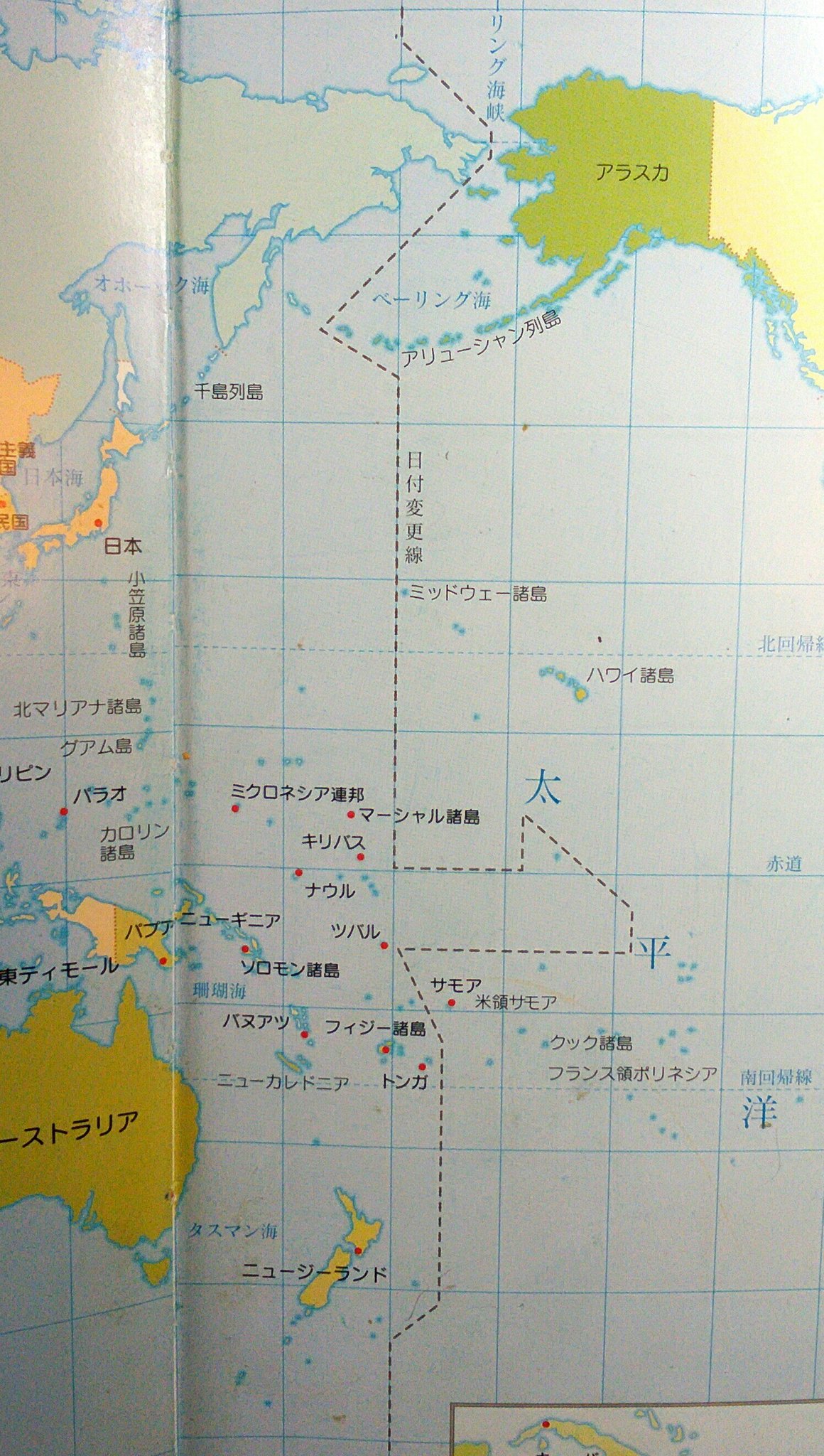 りーべ 日付変更線アーカイブズ 昭和14年 昭和63年 平成15年 平成27年 T Co Bhlzdlvpwk Twitter