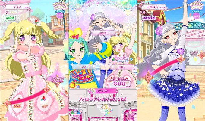 ミーチルのtwitterイラスト検索結果 古い順 ミーチルのtwitterイラスト検索結果 古い順