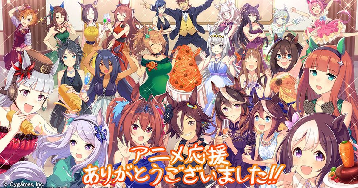 はてなブックマーク Hotentry A Twitter 生類憐みの令 ならぬ ウマ娘エロ同人禁止の令 が公式から出される Togetter 52 Users Https T Co Ecokz6dkxj 29件のコメント Https T Co Wcvkp85xbe