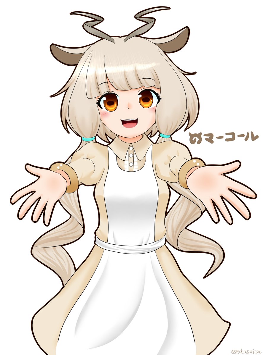 うー電車 Pa Twitter マーコール けものフレンズ うー電車 Pa Twitter マーコール けものフレンズ