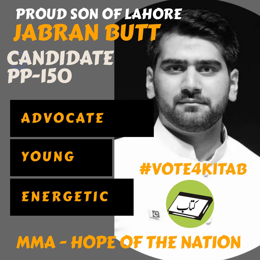 umer9t4's tweet photo. #Vote_For_HonestPeople
#Vote_For_MMA
#Election2018 https://t.co/kts0TdYxBT