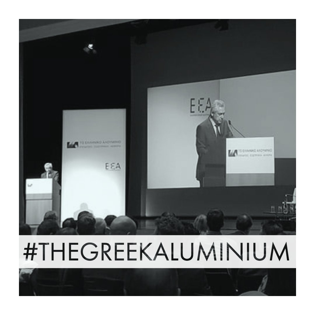 Greek_Aluminium tweet media