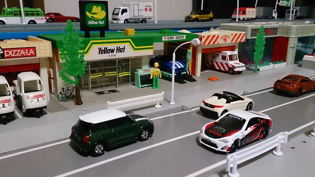 トミカタウン イエローハット トミカタウン イエローハット プラキッズ付き