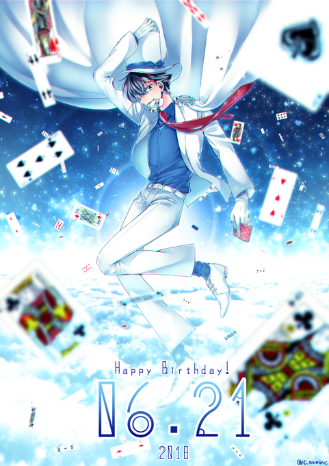 怪盗キッド誕生祭18のtwitterイラスト検索結果 古い順