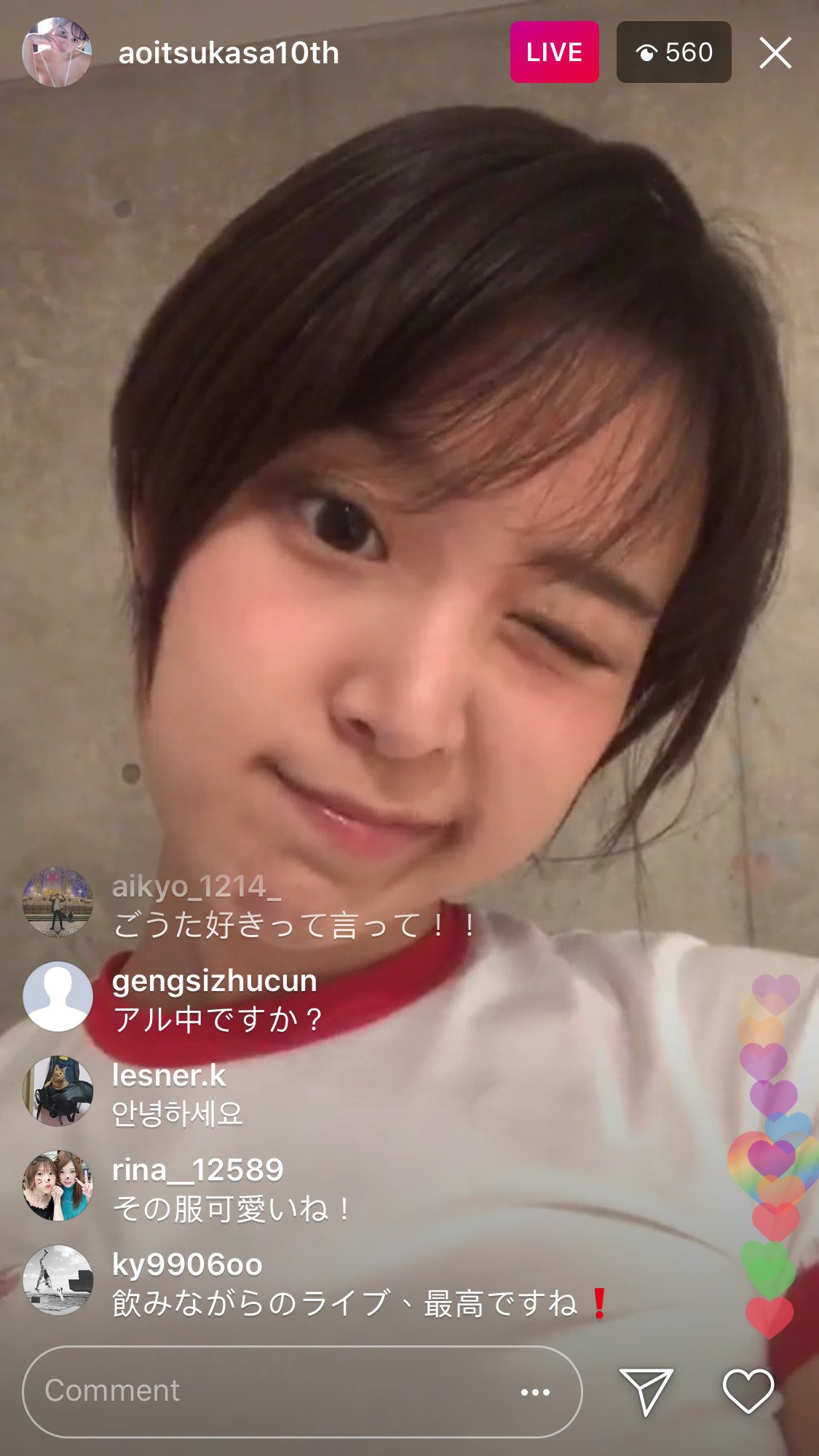 Twitter 上的 Rex レックス つーちゃん 葵つかさ T Co Ymizjysifs Twitter