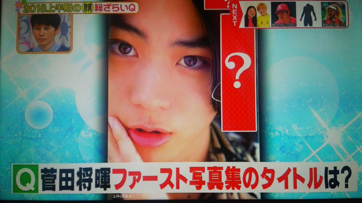 禅 on X: 禅 on X: