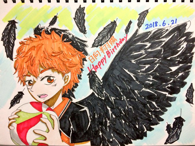 翔陽 高画質 のtwitterイラスト検索結果 古い順 翔陽 高画質 のtwitterイラスト検索結果 古い順
