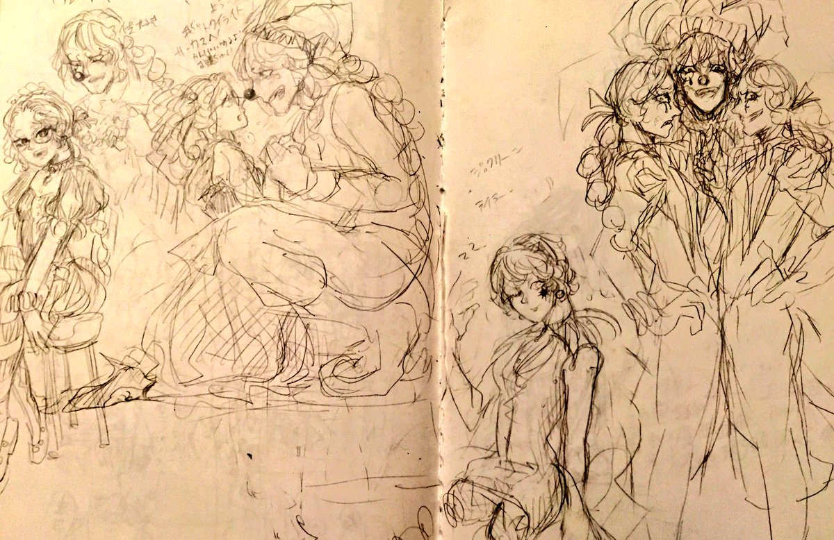 落書き、完成度のほどはご了承ください。 