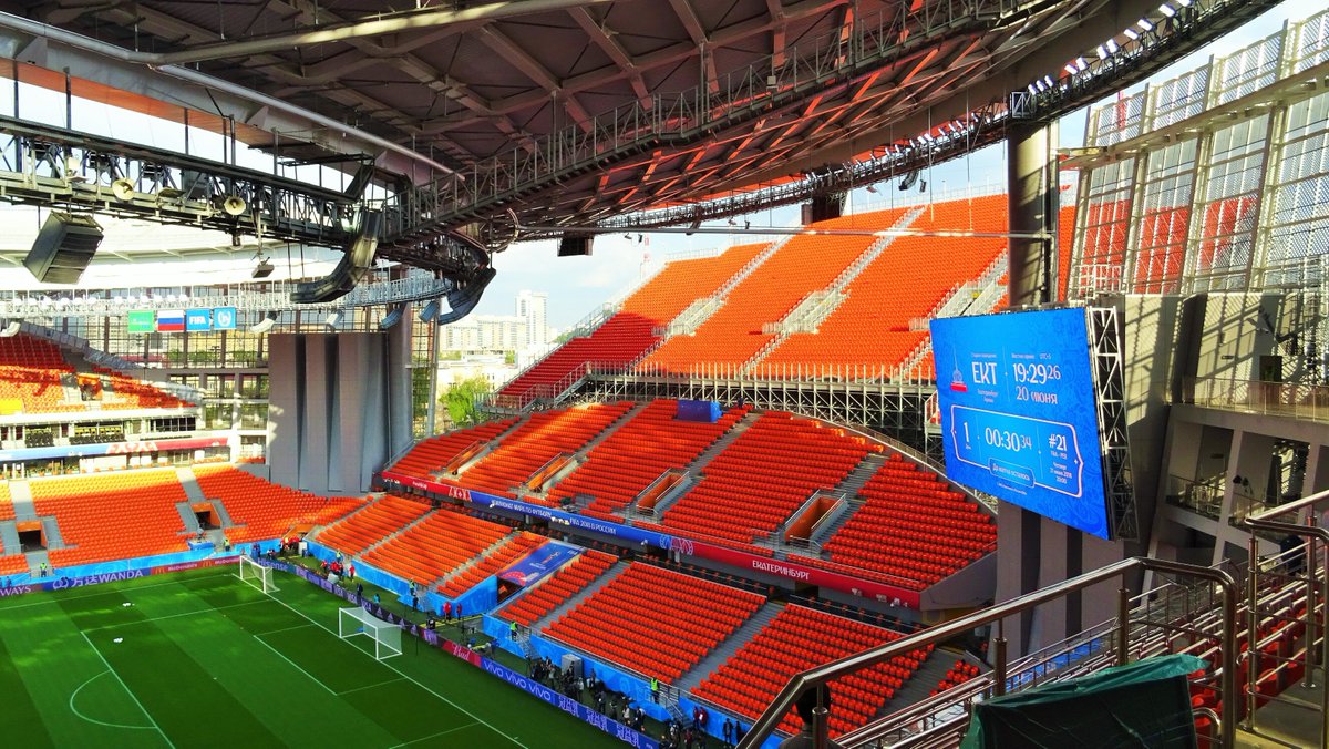 Videos + Images : Découvrez L'Ekaterinbourg Arena, l'étrange stade qui accueillera Japon-Sénégal