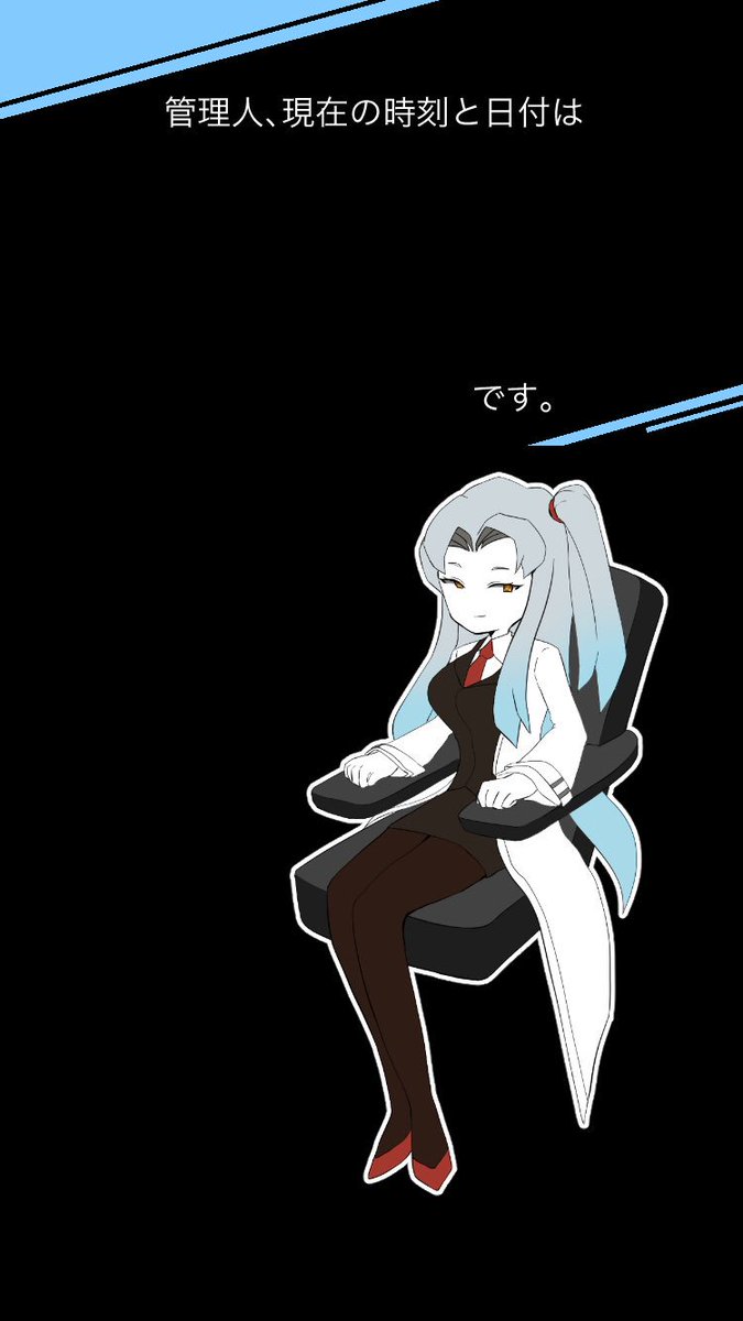 Aik アイク かなり似せて描いてみました それでもどこかで自分調が出るのか どうしても完全には似せれませんでした おまけで時刻とかを教えてくれる優秀アンジェラさまスマホ壁紙作ってみました 最後のはiphone7でプレビューしてみた画像です