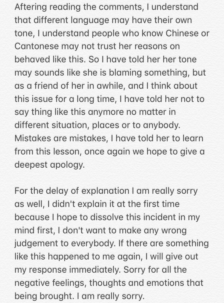 doubleclassjen's tweet photo. Further feedback. Mistakes are mistakes, we will bear the responsibilities. https://t.co/kwg0Bcmgx4