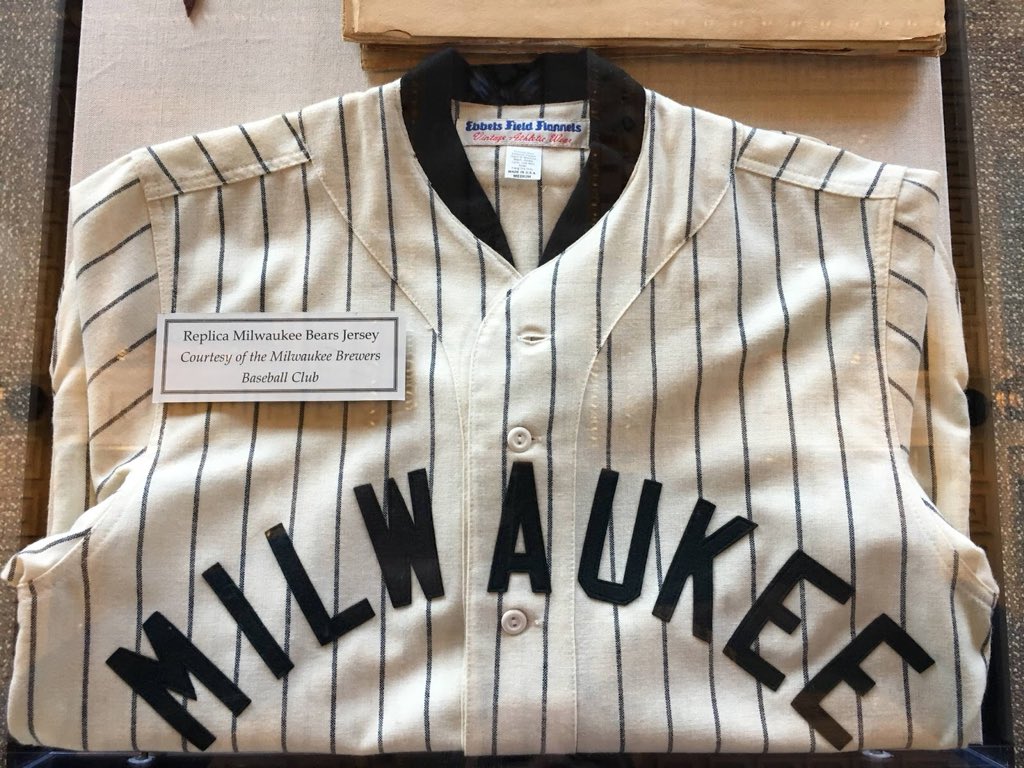 brewers flannel shirt