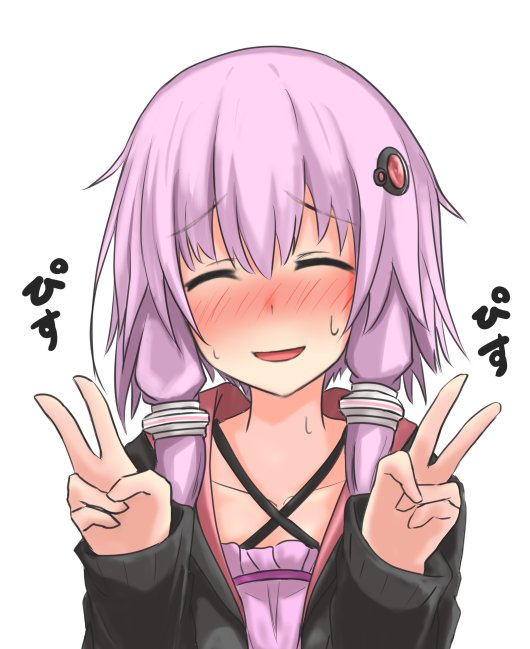 ダブルピースのtwitterイラスト検索結果 古い順 ダブルピースのtwitterイラスト検索結果 古い順