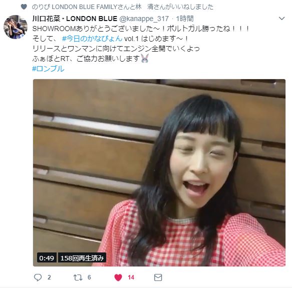 Alvin2017jp's tweet photo. おっ!💡😁
カワイイ!✨😁
☝🆗#認定🆗
#おっカワイイ
Oh ! 💡😁
Cute ! ✨😁💥
☝🆗#authorization🆗
#OhCute https://t.co/TCuZqwFxyJ