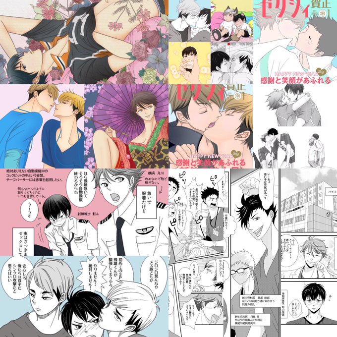 病院のtwitterイラスト検索結果 古い順 病院のtwitterイラスト検索結果 古い順
