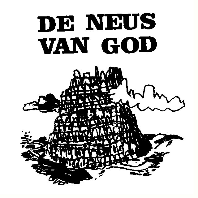 New edition of De Neus van God radio show online!

kraak.net/avant-guardian…