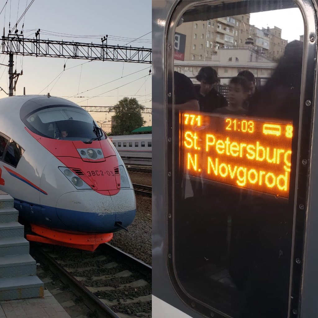 Sale el #tren a destino!! Quién sube?? #pancoe12 #MundialRusia2018