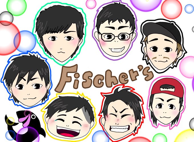 フィッシャーズのtwitterイラスト検索結果 古い順