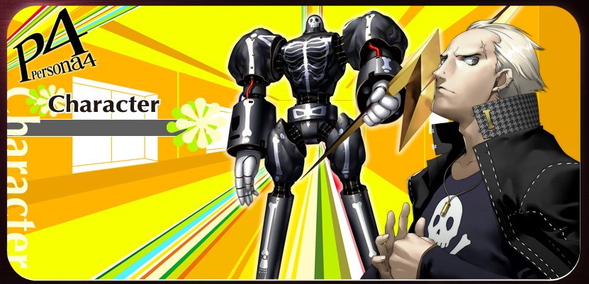 たまご三式 ｐ4より巽完二のペルソナ タケミカヅチ出来ました 再現キャラの隣に元ネタ