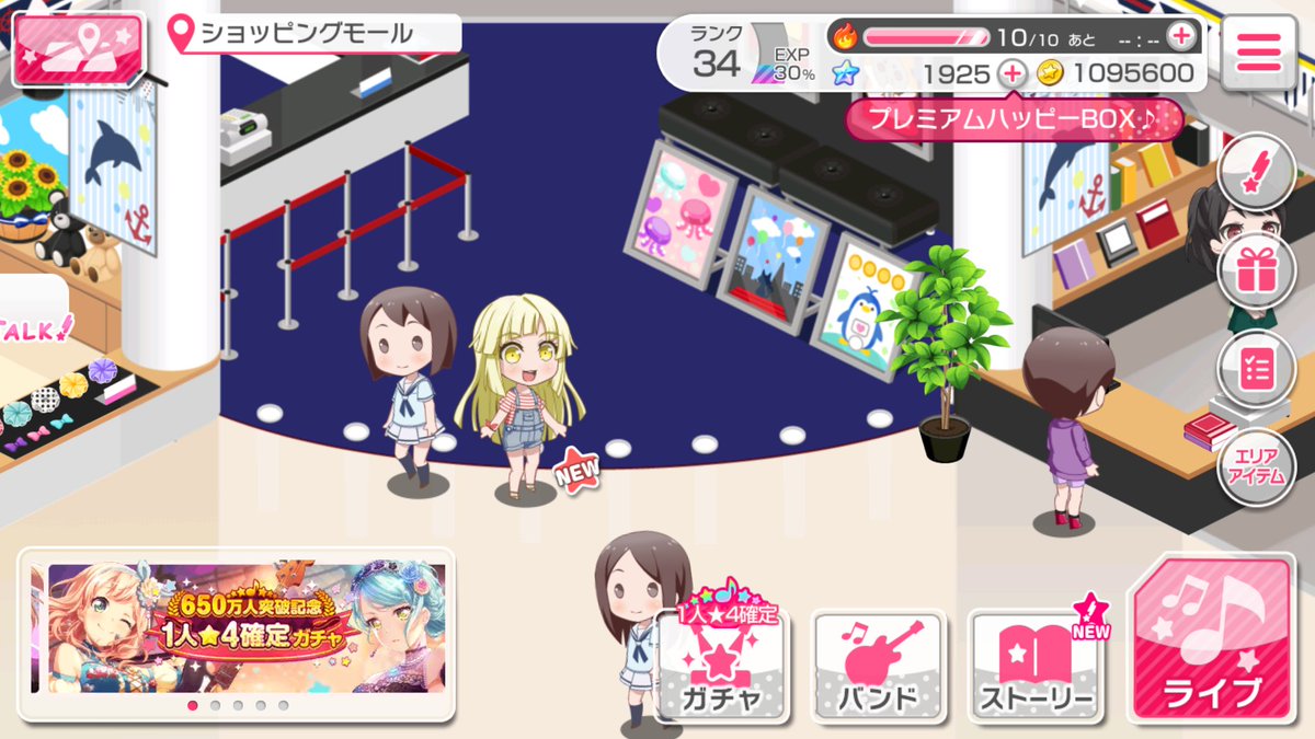 ごう Flac 狂気を感じる弦巻こころ