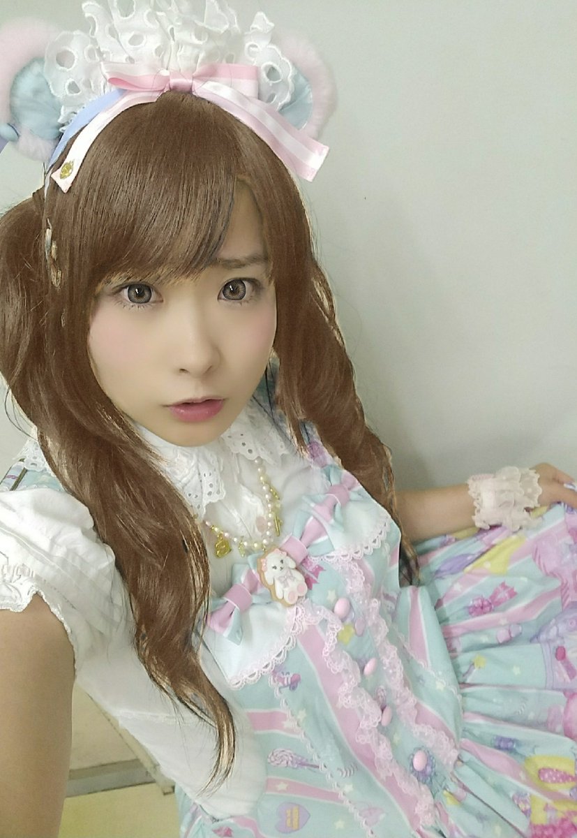 有坂愛海 Twitter પર なんっかパステルカラー似合わないなぁとしっくり来なかったので ちゃぱりんにしてみた ちゃぱりんにするとだいぶ甘ロリパステルカラーが似合ってくる こーゆーロリータいる 笑 髪多すぎてウィッグ苦手だし地毛ロリィタっていうのはある意味 有坂愛海 Twitter પર なんっかパステルカラー似合わないなぁとしっくり来なかったので ちゃぱりんにしてみた ちゃぱりんにするとだいぶ甘ロリパステルカラーが似合ってくる こーゆーロリータいる 笑 髪多すぎてウィッグ苦手だし地毛ロリィタっていうのはある意味