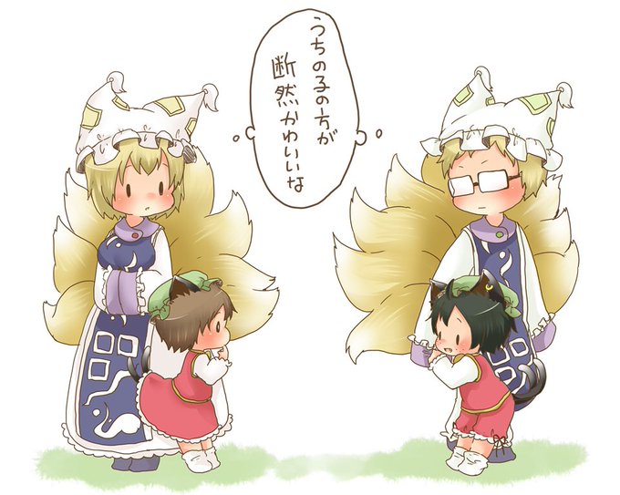 らんしゃまのtwitterイラスト検索結果 古い順