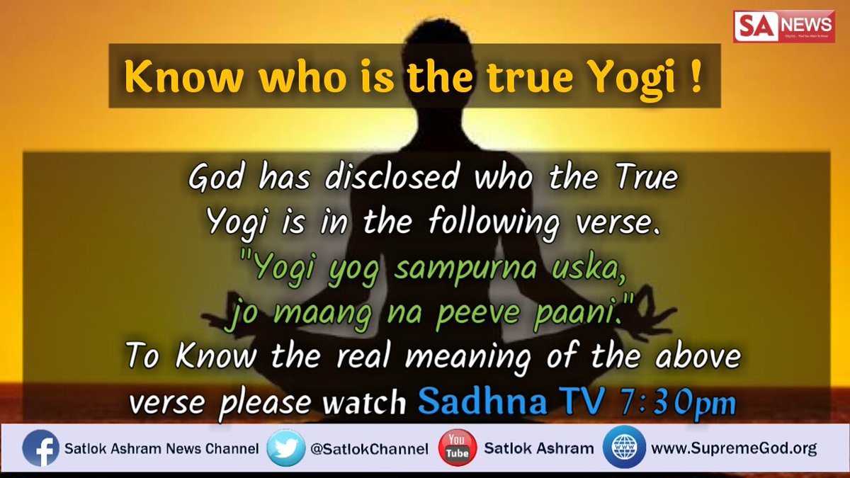 Shivam__22's tweet photo. #YogaDay2018
#BhaktiYogaIsTheBest
Yoga so everyone knows
But the yoga of devotion knows nothing
You also know what is bhakti yoga? And get rid of this world by doing devotion
So surely see satsang
Sadhana on TV from 7:30 am to 8:30 pm
@yogrishiramdev @myogi https://t.co/e4C4L6EBeQ