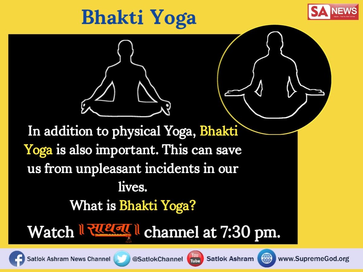 Shivam__22's tweet photo. #YogaDay2018
#NukaXAnushkaManchanda
#BhaktiYogaIsTheBest
To keep the body healthy yoga
Is necessary, similarly to keep the soul healthy bhaktiyoga or true worship of God is necessary. 
@SrBachchan
@narendramodi
@sachin_rt
@Rajende65673492
@DrJitendraSing https://t.co/4JjiZSqDm7