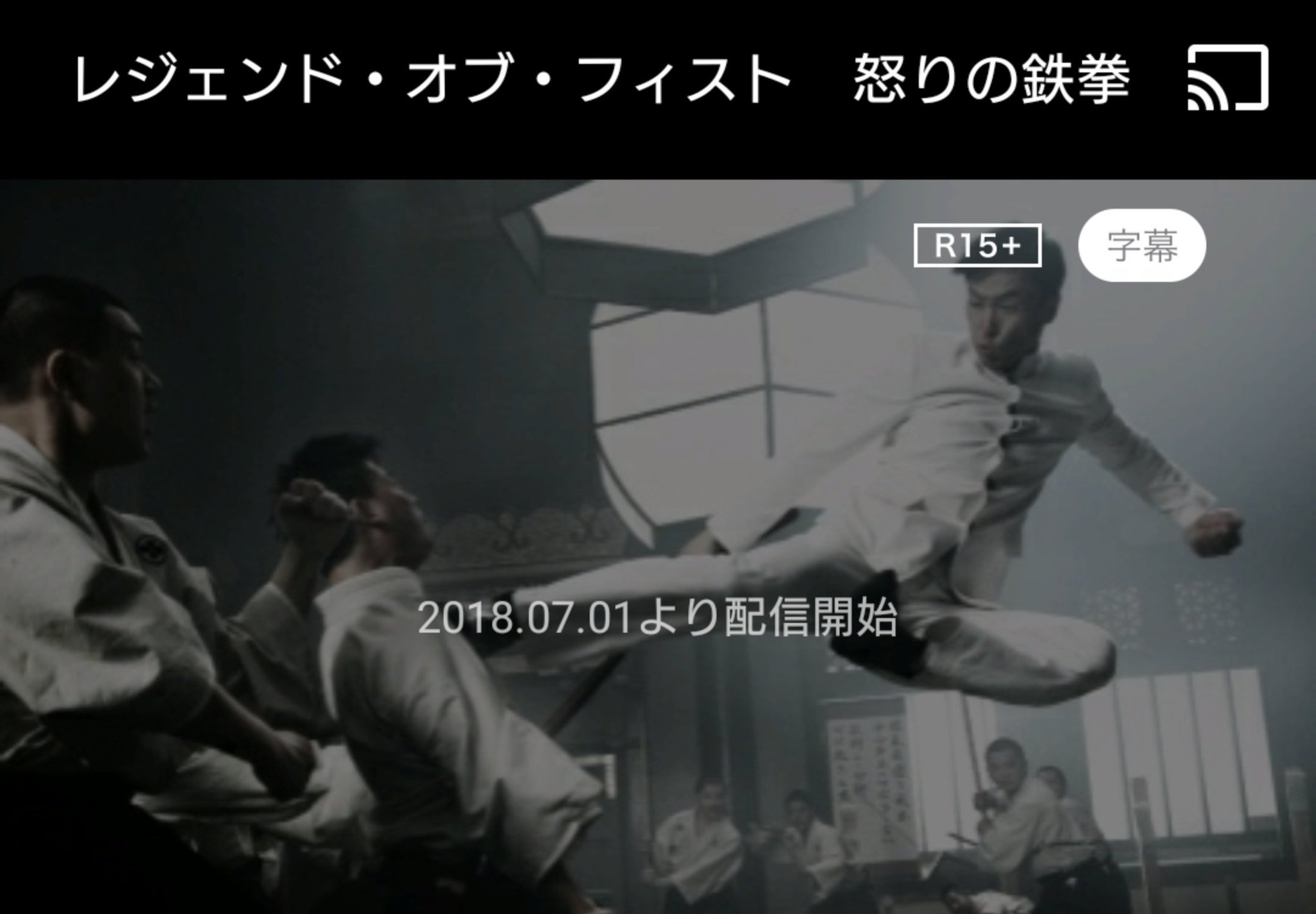 ট ইট র むさ Musa Dtv配信予定アジア 韓 ザ タワー ソル ギョング 韓 B A P Untact 韓 1 の奇跡 リメイク版 韓 純情に惚れる 韓 ハッピーレストラン 家和萬事成 香 レジェンド オブ フィスト ドニー イェン Akira 日 シグナル 長期