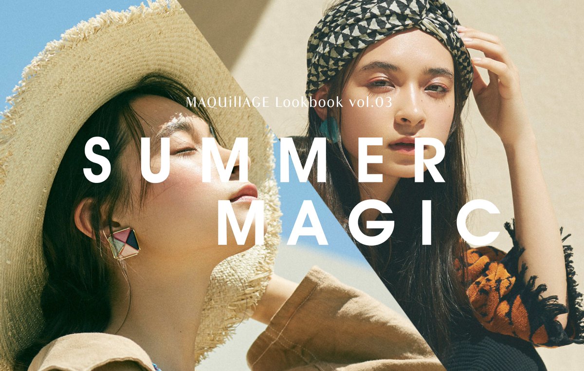 amiocn's tweet image. 资生堂这个广告页有着奇妙的炎炎夏日气息 #AwesomeWeb
 maquillage.shiseido.co.jp/lookbook3/