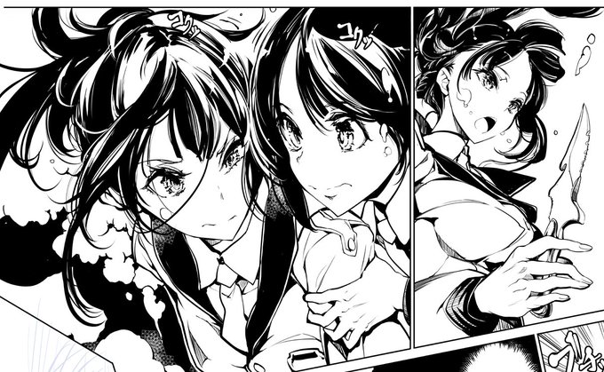 ペン入れ。ここ数年昼型を死守してるのでもう寝よ 