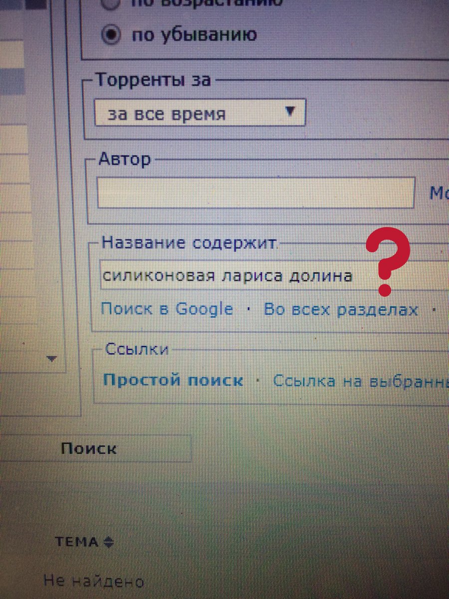 Vanilla Mishka On Twitter: "Блять, Как Я Ору. Я Только Что.