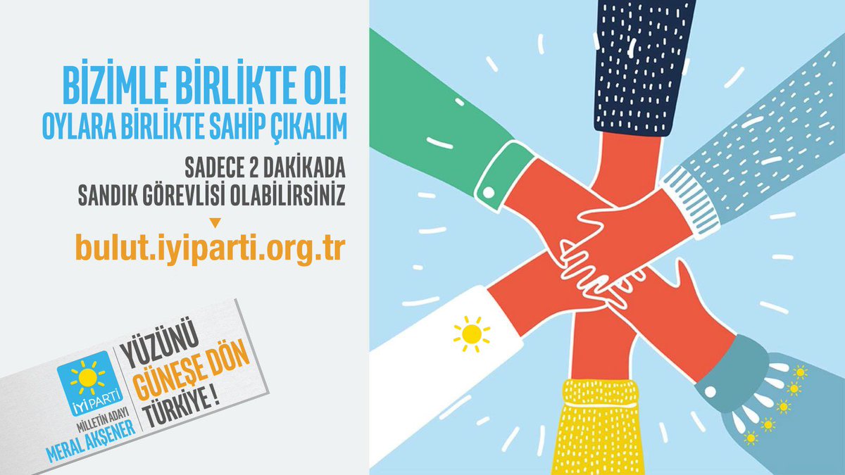 #AdilSeçimhttps://t.co/96pSjpBYLk adresinde form doldurarak, parti üyesi olmadan da gönüllü olabilir, sandık başındaki İYİlere katılabilirsiniz!
#AdilSeçim
#YüzünüGüneşeDönTürkiye