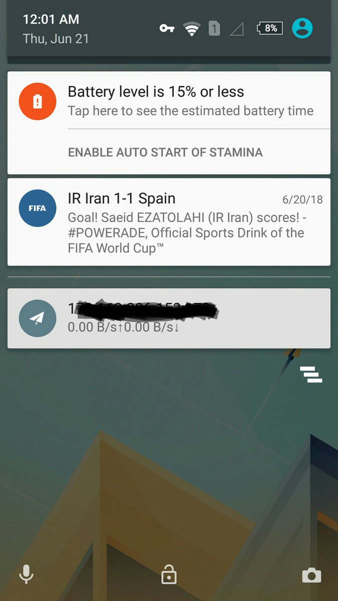من با این اسکرین‌شات چه کنم؟
#IRNESP #IRN #ایران_اسپانیا