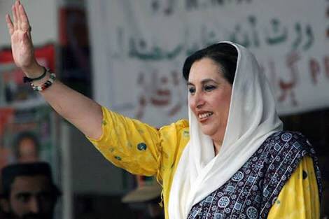 Happy Birthday Shaheed Mohtarma Benazir Bhutto sahiba.   