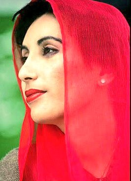 Happy Birthday Daughter of the east Shaheed Rani Muhtarma Benazir Bhutto 
