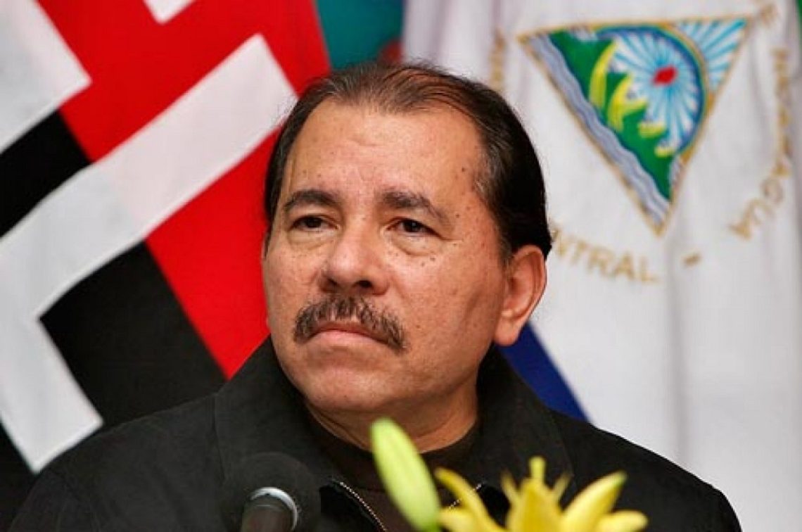 Urgente: Fuentes calificadas informan de forma extraoficial que el Ejército de Nicaragua pidió al presidente Daniel Ortega que renuncie de inmediato.