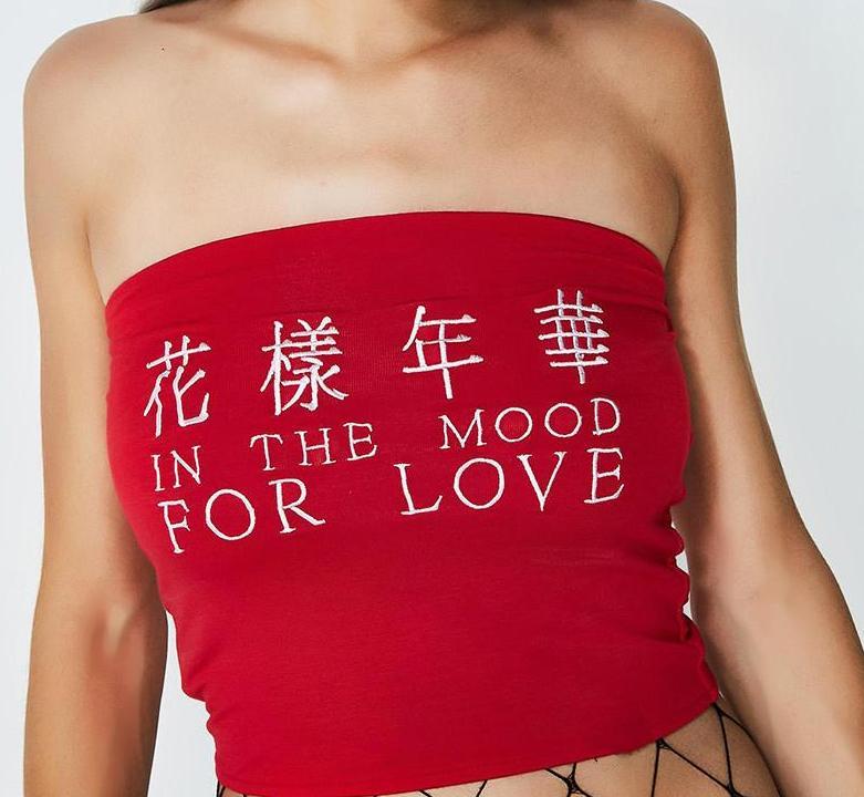 SataraM0onlight's tweet photo. 💫"In The Mood For Love" Crop💫 #Print #Backless #New #Slogan #Strapless #MiniCrop #Crop 
$21.00
➤ https://t.co/Gs8D7dLh53
via @outfy https://t.co/1BL70uqAgm