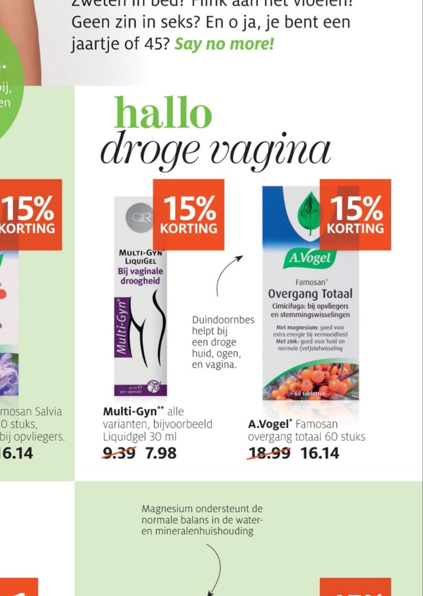 Food4ears's tweet image. Bij @Etos zeggen ze altijd vriendelijk hallo, maar blijkbaar deze week ook tegen droge vaginas :) #etos #jaecht