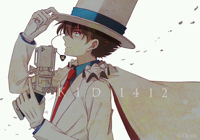 黒羽快斗 怪盗キッド生誕祭18のtwitterイラスト検索結果